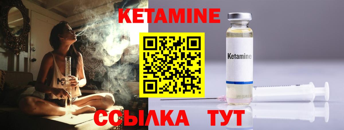 Вейп ТГК  Экстази  Наркошоп  Мефедрон   Вход с VPN  A PVP СК кристаллы  Амфетамин кристаллы  Магнитогорск  ГАШИШ  COCAIN  Лсд 25  МЕТ  ГАШ  Бошки Шишки  MDMA 