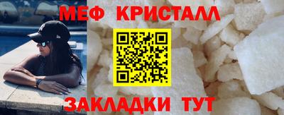 бутик Чебоксары
