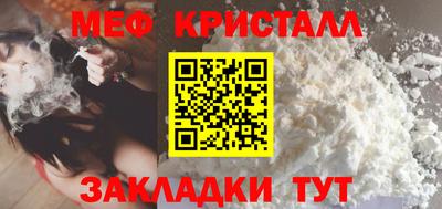 хмурый Чебаркуль