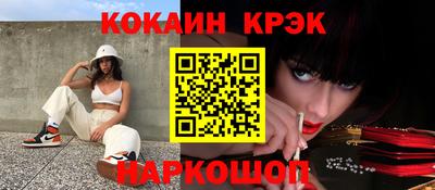 хмурый Чебаркуль