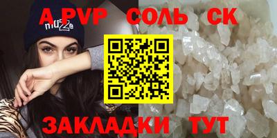хмурый Чебаркуль