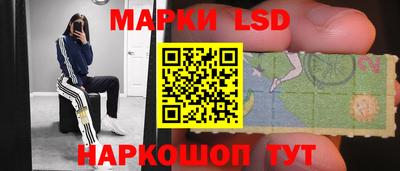 сатива Чапаевск