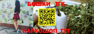 хмурый Чебаркуль