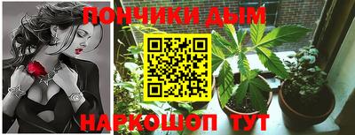 сатива Чапаевск