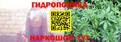 бутик Чебоксары