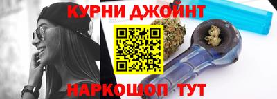 бутик Чебоксары