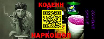 хмурый Чебаркуль