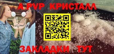хмурый Чебаркуль