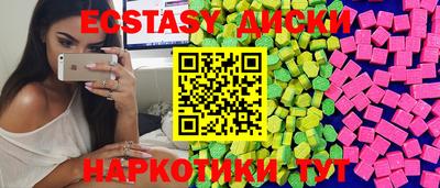 хмурый Чебаркуль