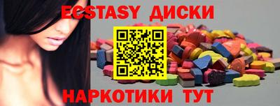 бутик Чебоксары