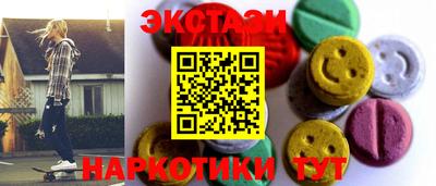 сатива Чапаевск