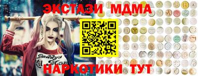 хмурый Чебаркуль
