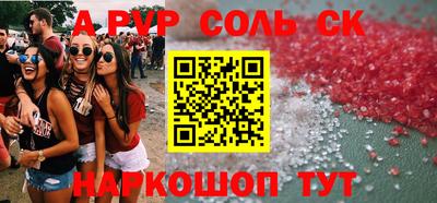 хмурый Чебаркуль