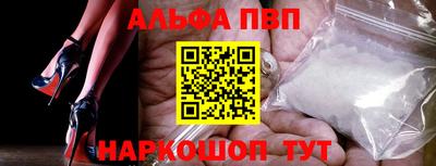 сатива Чапаевск
