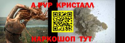 бутик Чебоксары