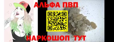 бутик Чебоксары