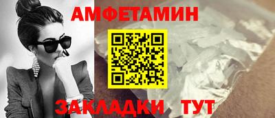 хмурый Чебаркуль