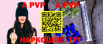 хмурый Чебаркуль