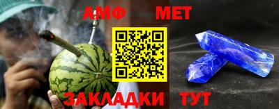 хмурый Чебаркуль