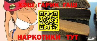 хмурый Чебаркуль
