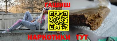 бутик Чебоксары