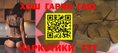 хмурый Чебаркуль