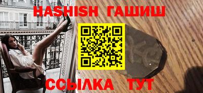 бутик Чебоксары