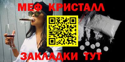 бутик Чебоксары