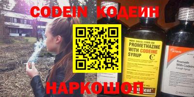 бутик Чебоксары