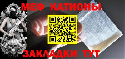 хмурый Чебаркуль