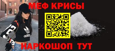 хмурый Чебаркуль