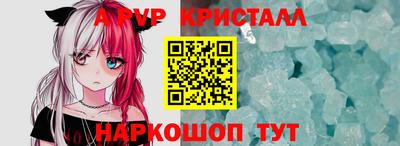 хмурый Чебаркуль