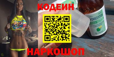 сатива Чапаевск